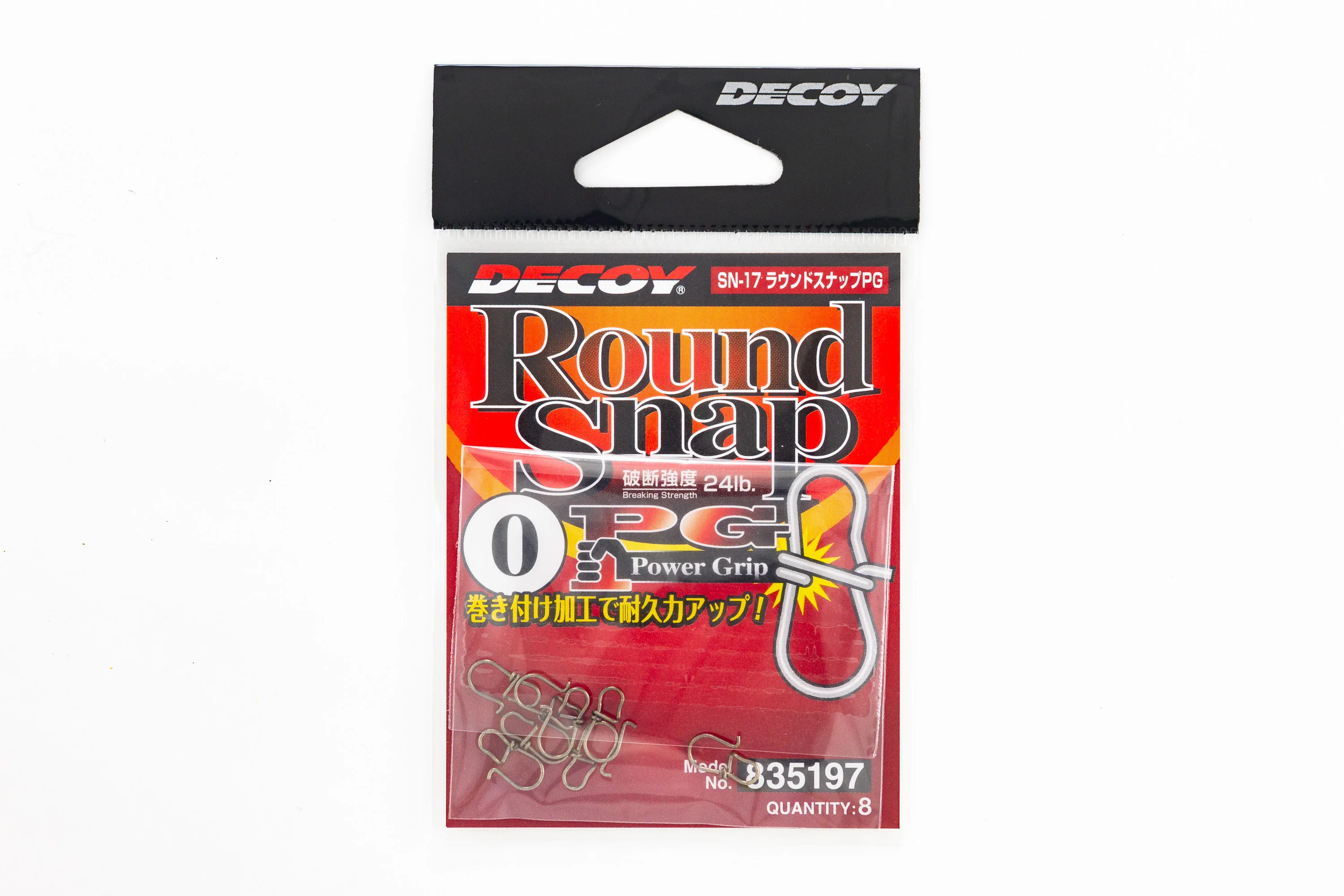 Round Snap PG