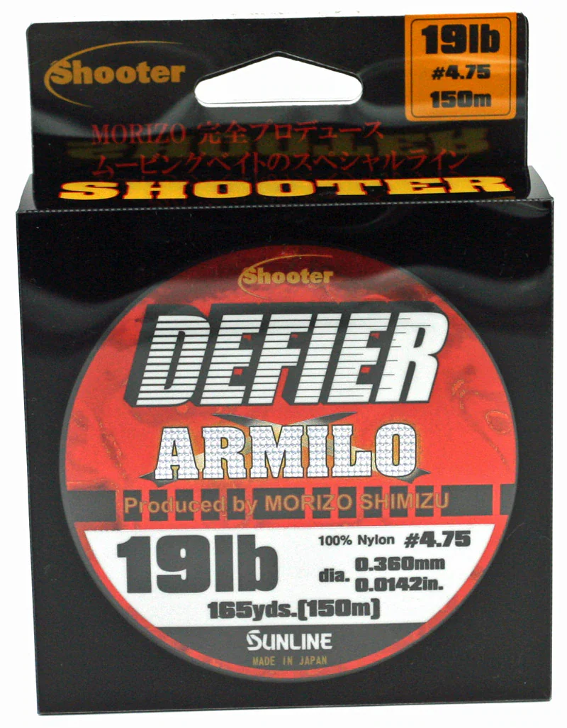 Shooter Defier Armilo
