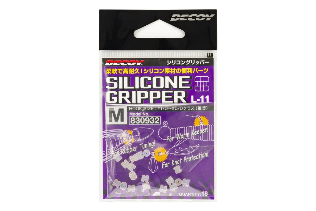 Silicone Gripper