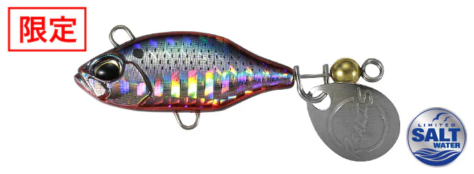 Spin - Image 14