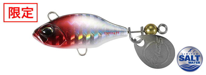Spin - Image 17