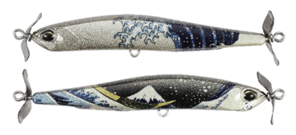 Spin Bait 90 I-Class - Image 19