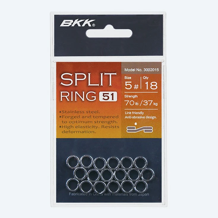 Split Ring-51 - Image 2