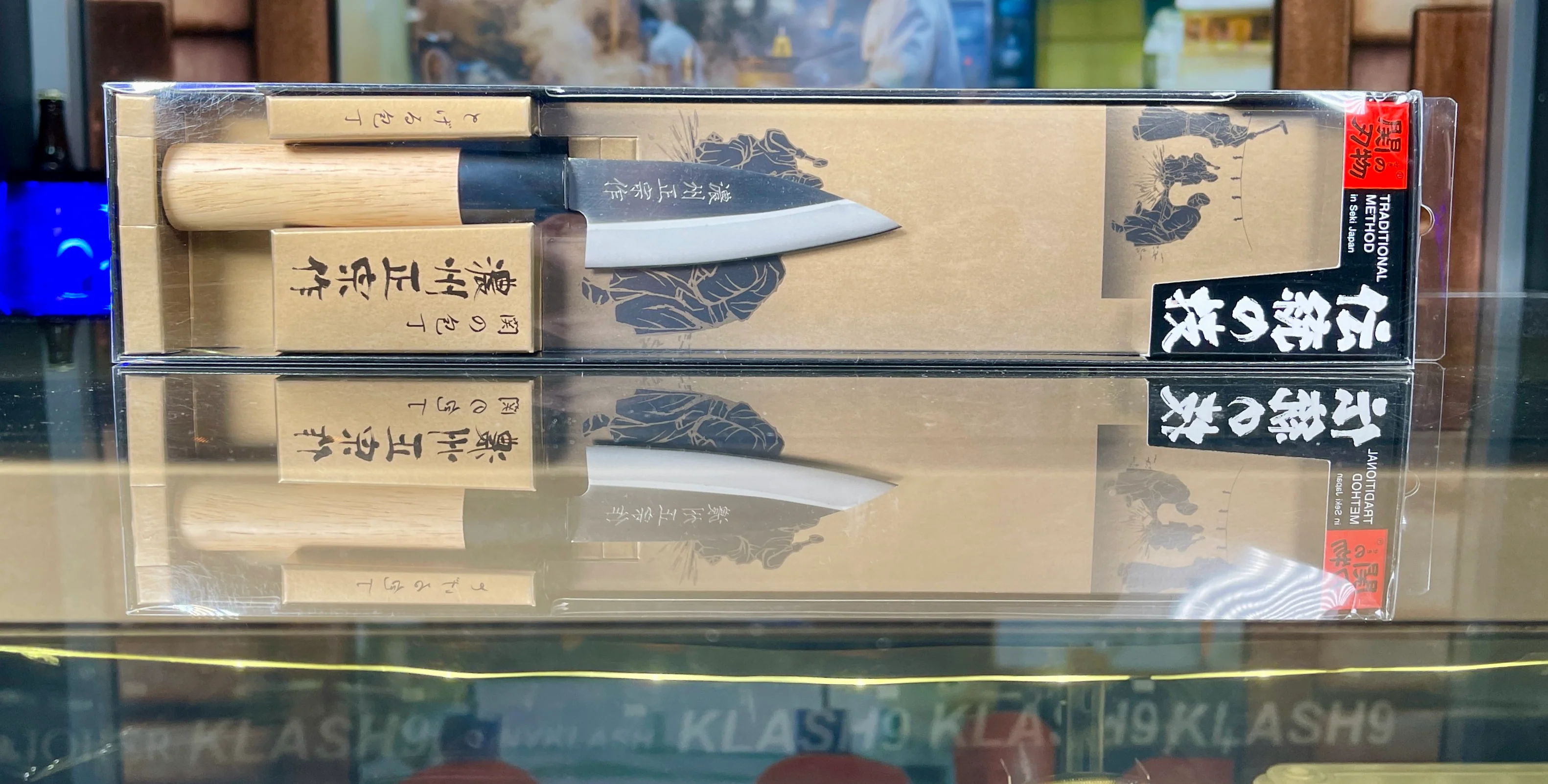 Stainless Steel Knives