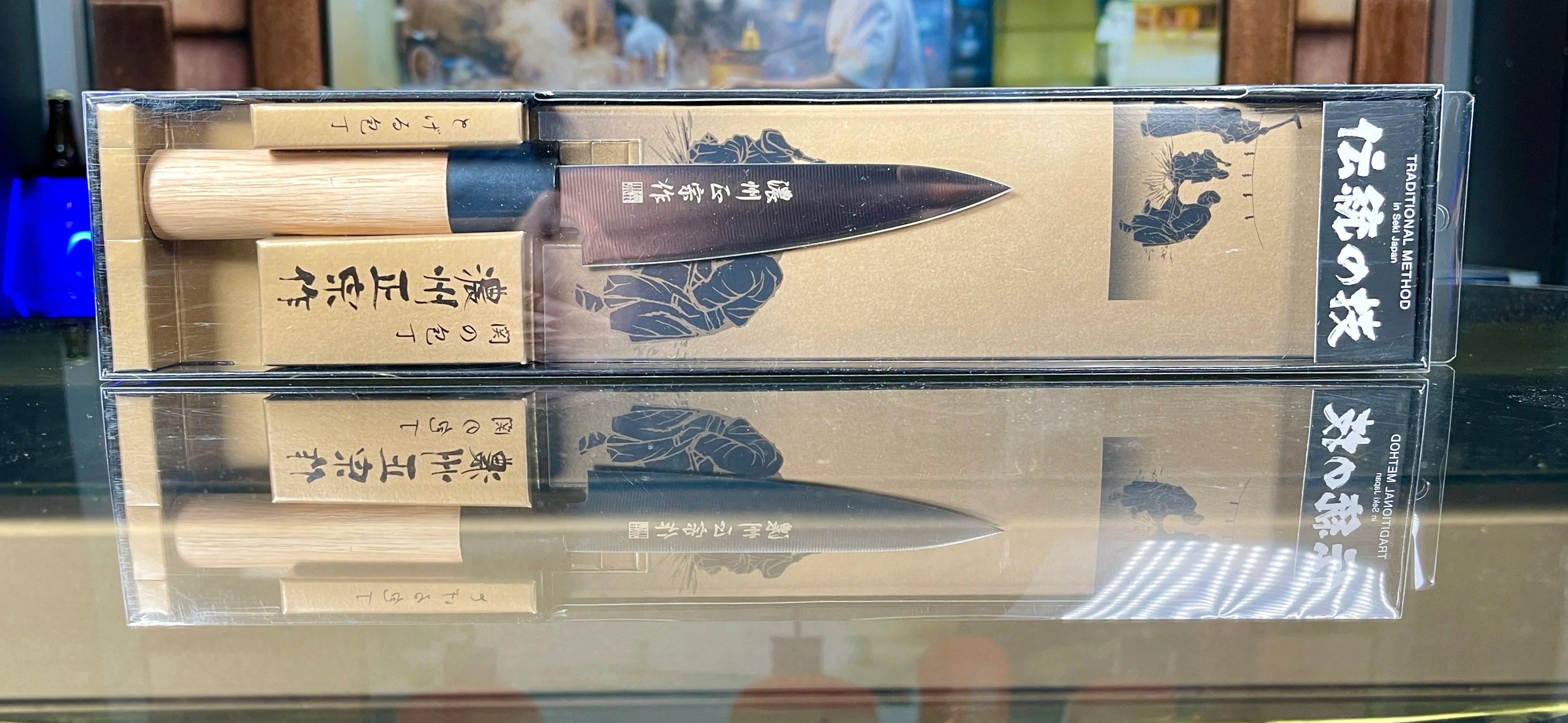 Stainless Steel Knives - Image 2