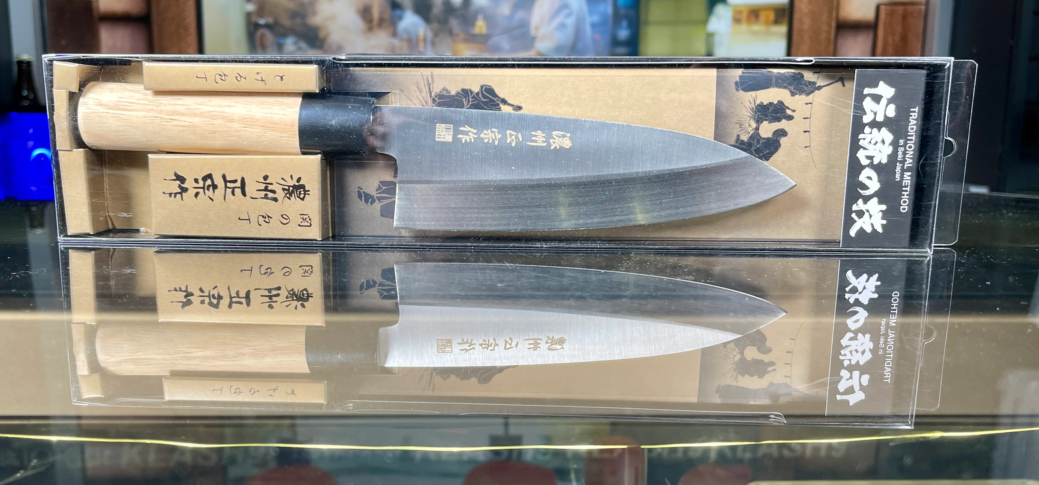 Stainless Steel Knives - Image 3