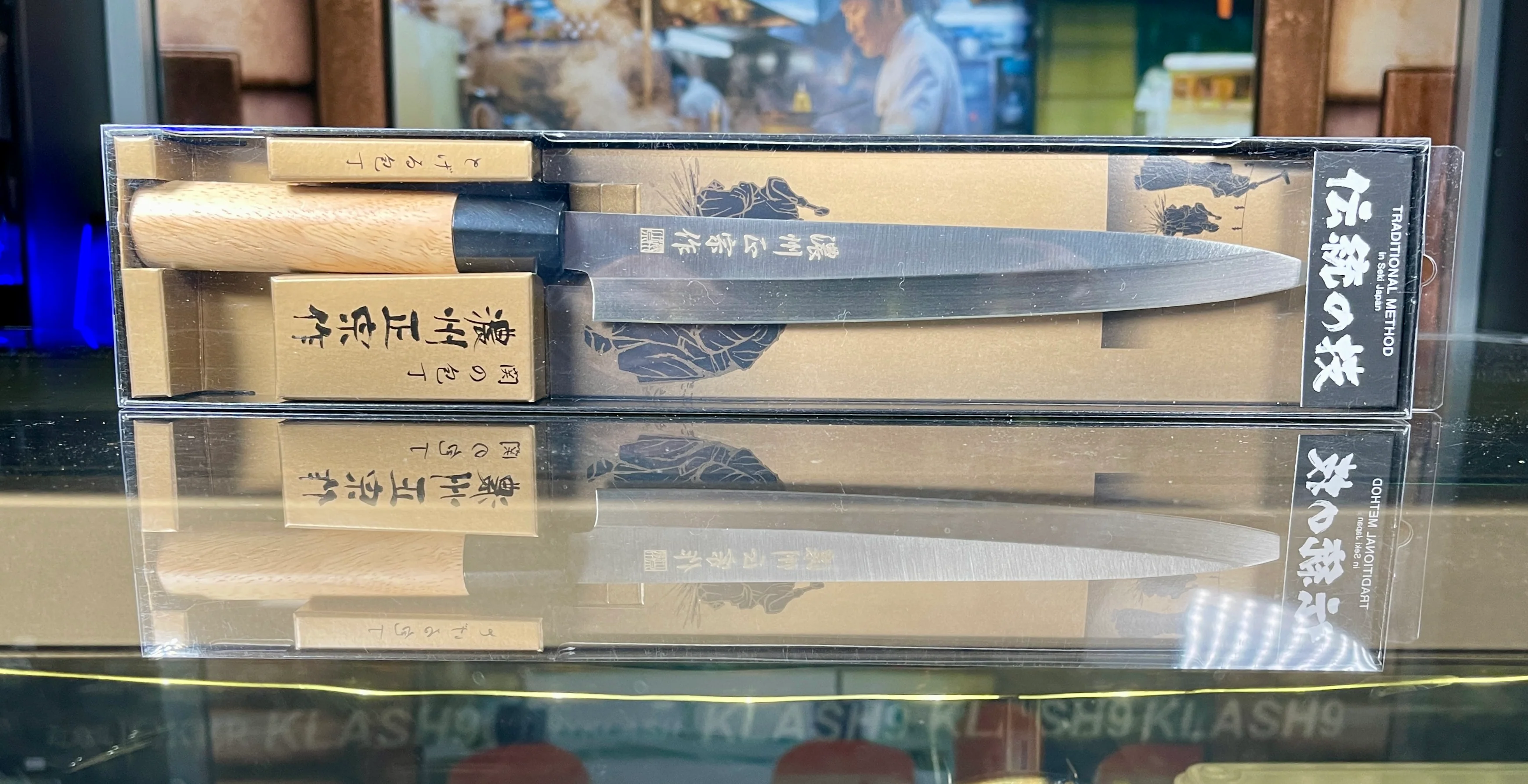 Stainless Steel Knives - Image 4