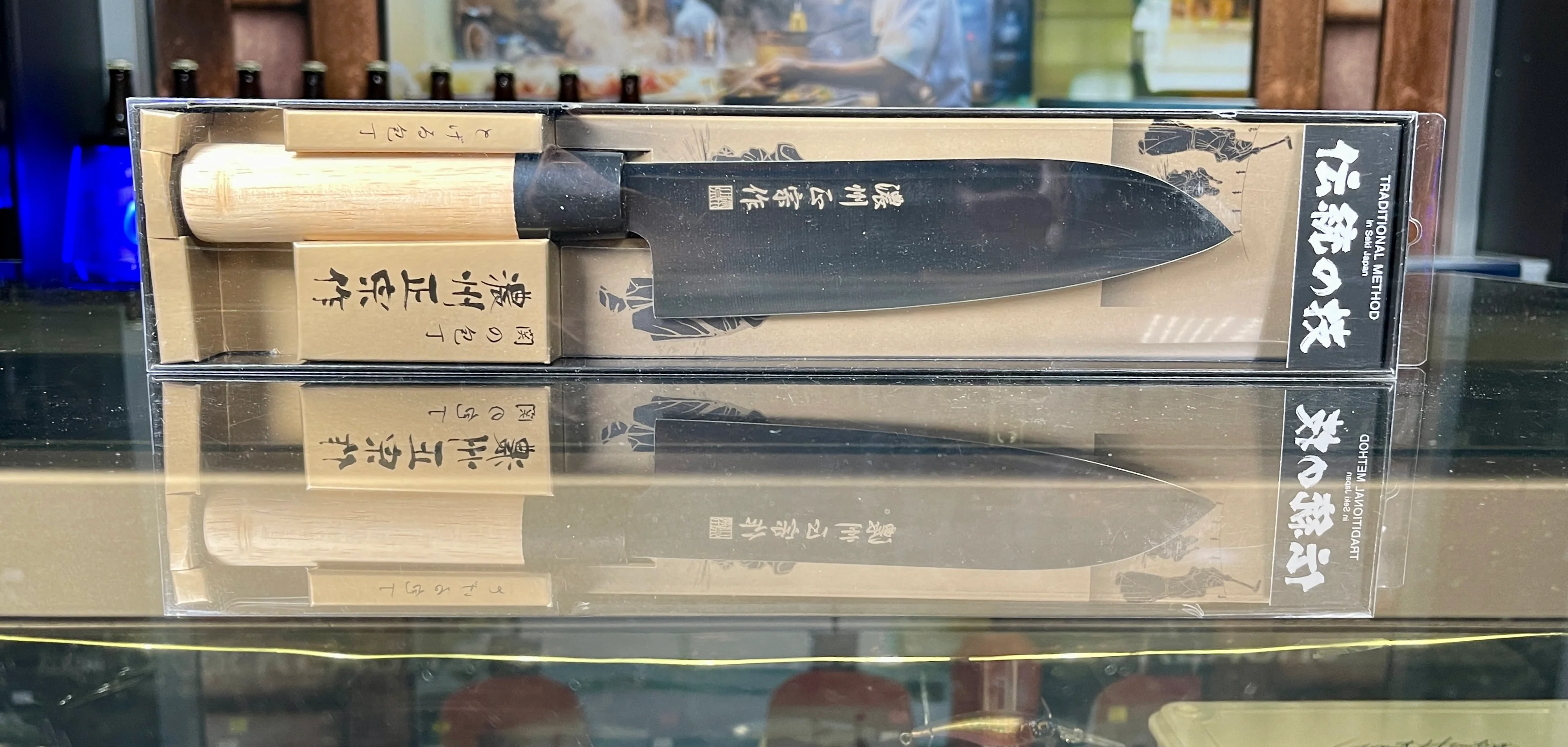 Stainless Steel Knives - Image 6