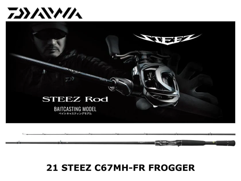 Steez Frogger JDM